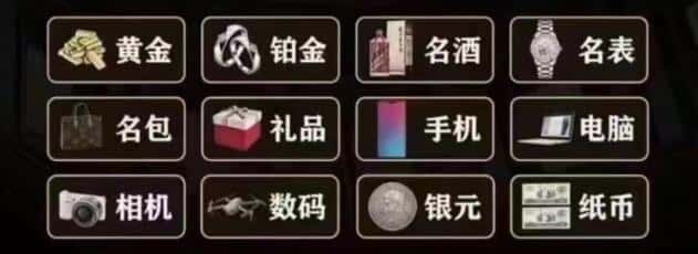 陇西县回收烟酒
