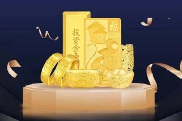 陇西县回收黄金
