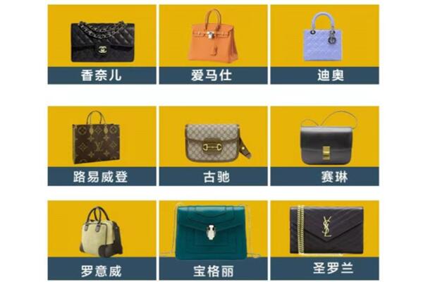 陇西县回收品牌包包